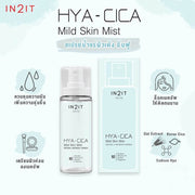 IN2IT HYA-CICA MILD SKIN MIST SPRAY FACE MIST - HYA CICA SKIN MIST